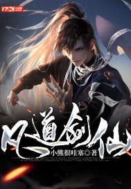 【热点】精彩抢先看！2024潞城萌娃花式过大年