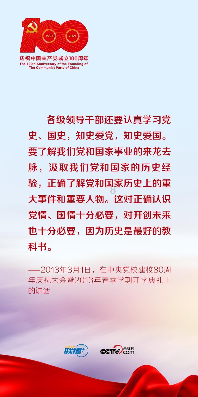 德国10年期国债收益率创去年12月4日以